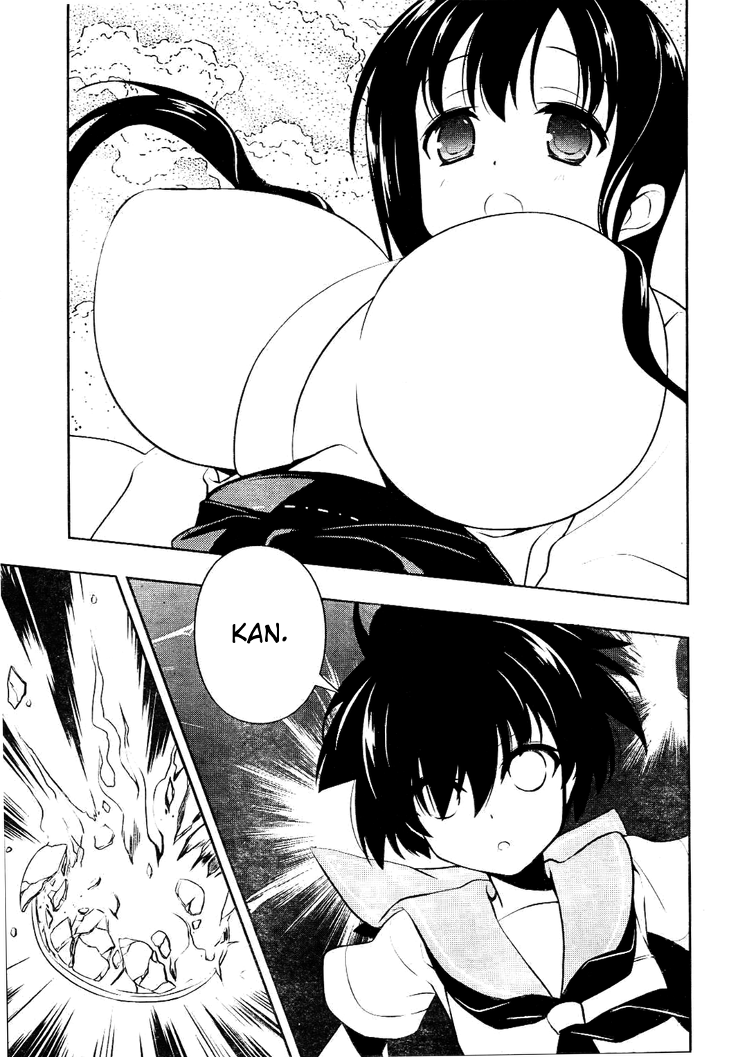 Saki Chapter 98 - Page 12