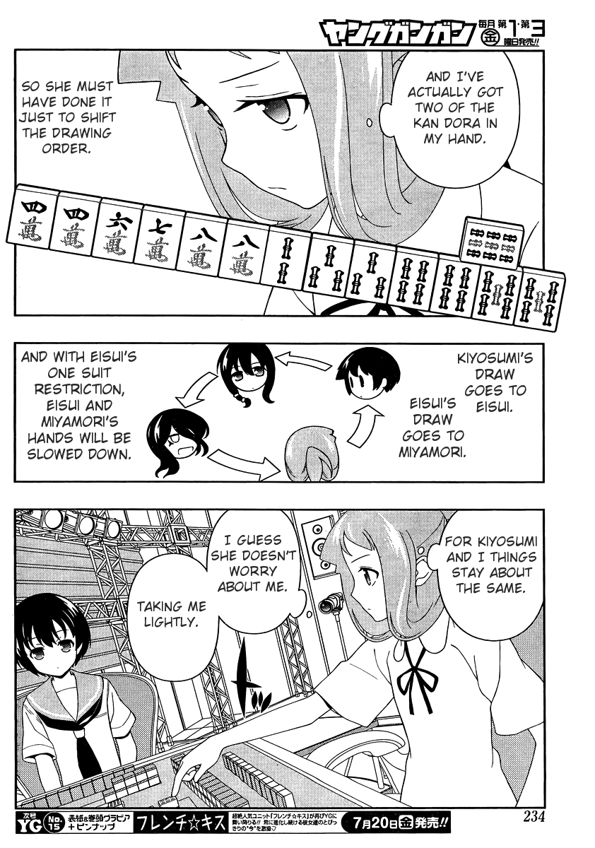 Saki Chapter 99 - Page 2