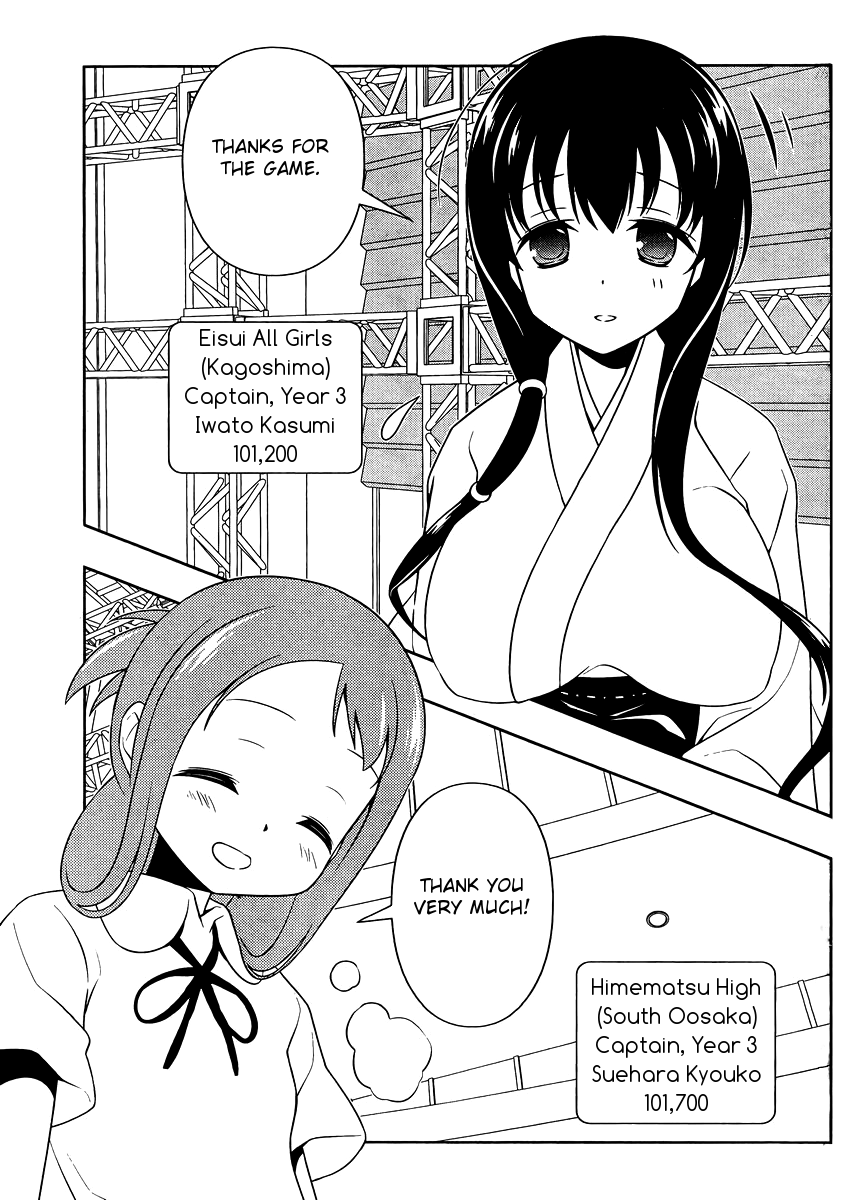 Saki Chapter 99 - Page 11