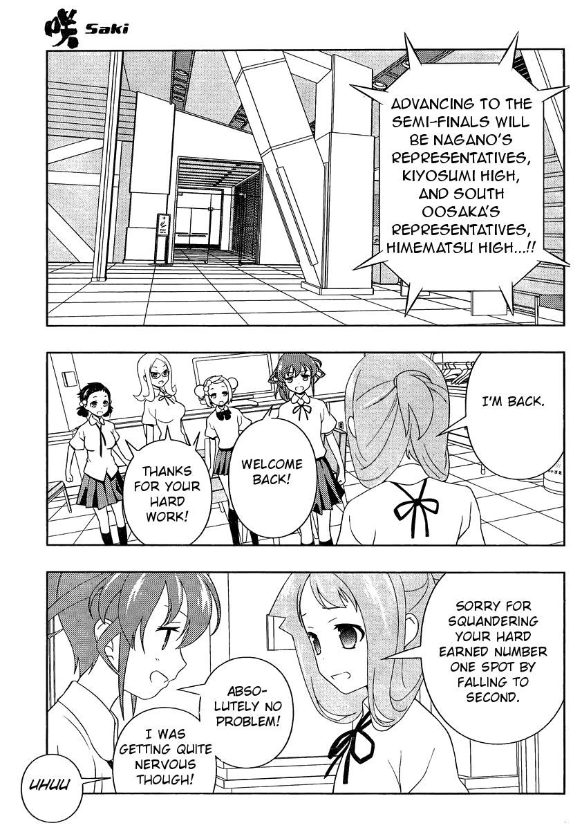 Saki Chapter 99 - Page 13