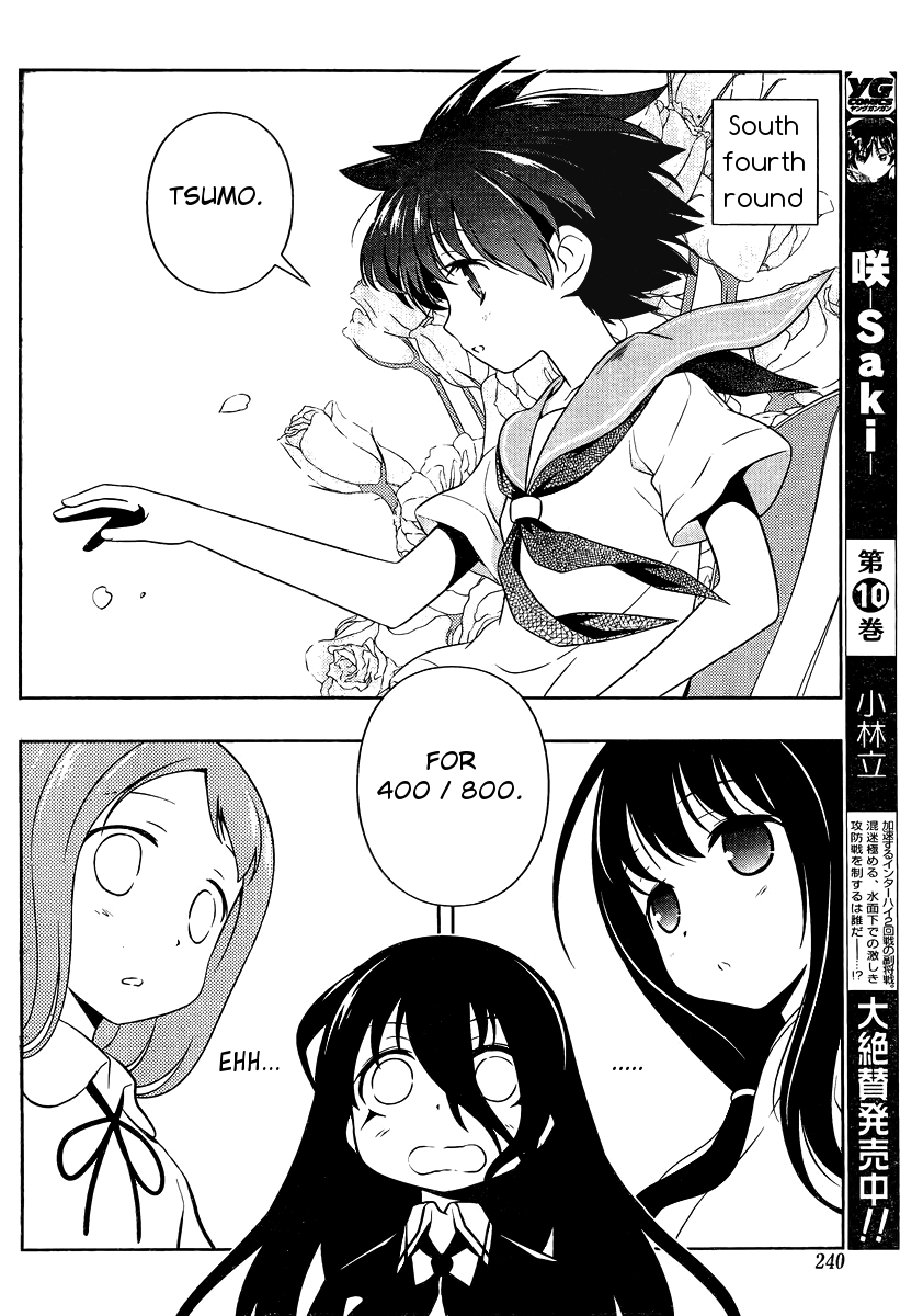 Saki Chapter 99 - Page 8