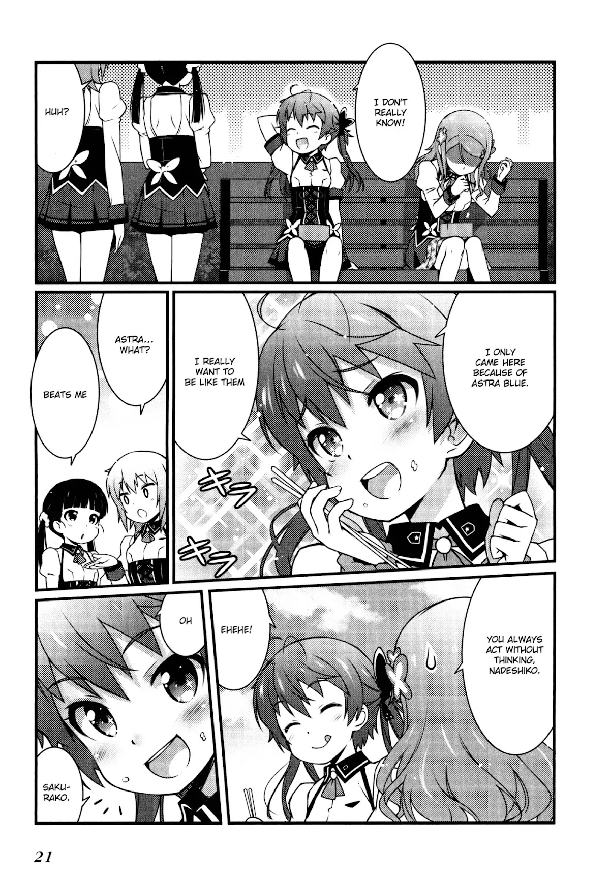 Sakura Nadeshiko Chapter 1 - Page 18