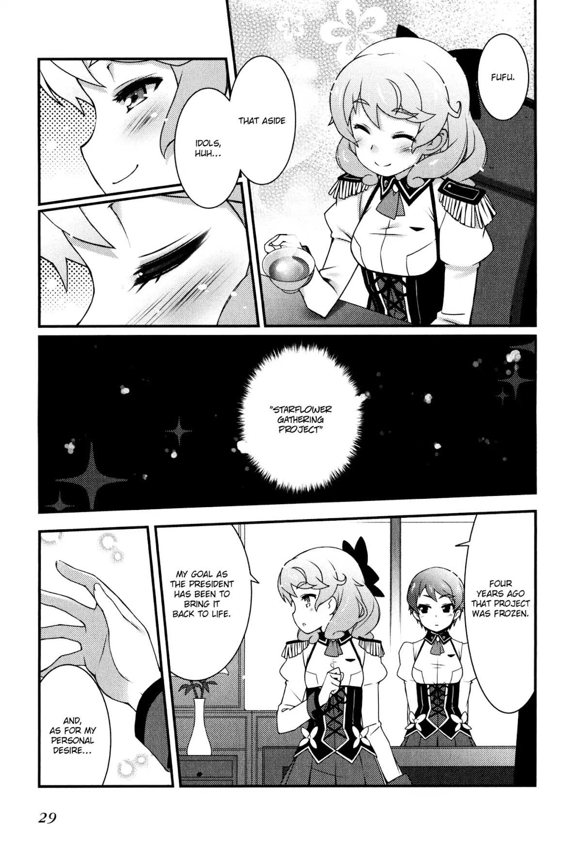 Sakura Nadeshiko Chapter 1 - Page 26