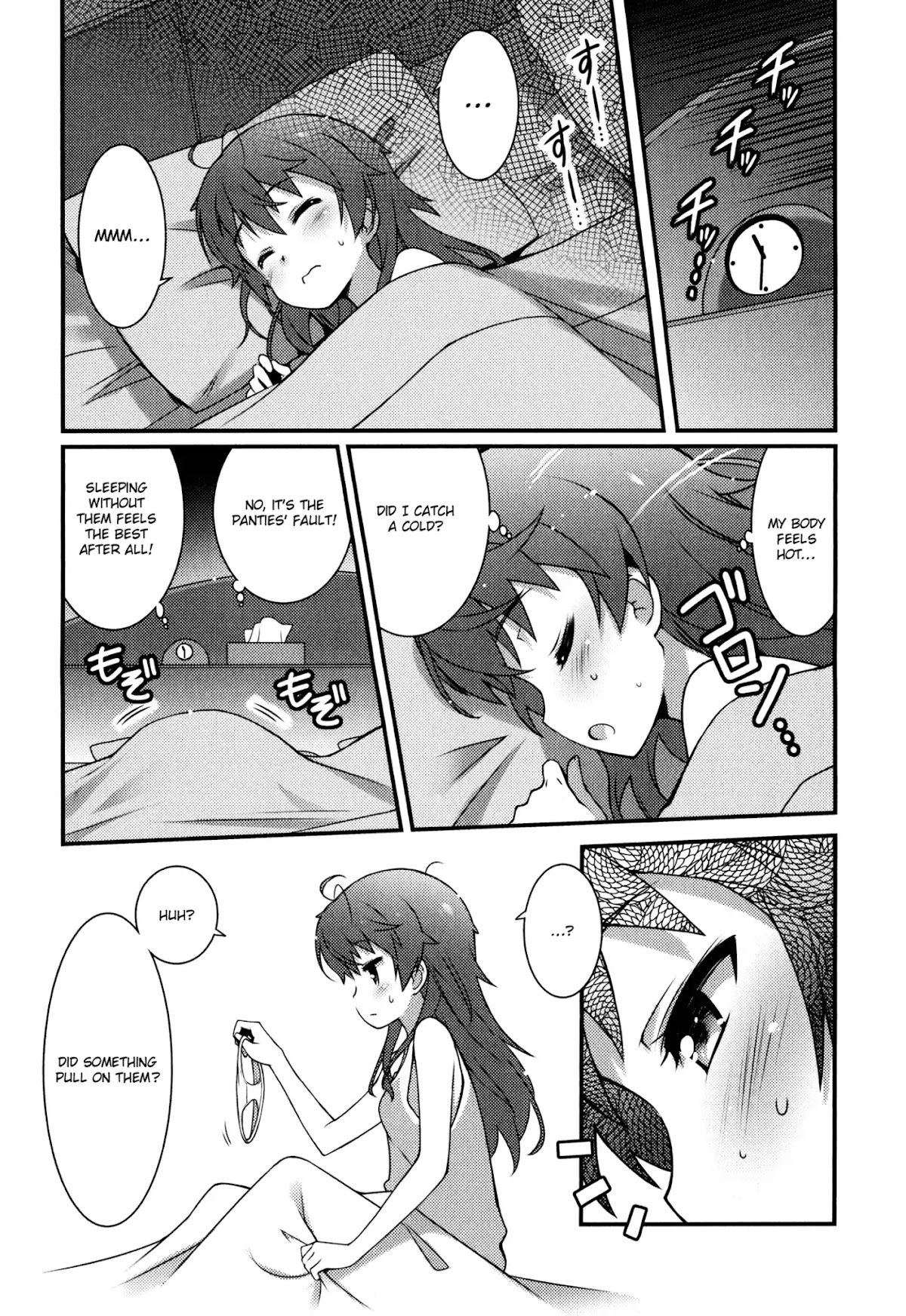Sakura Nadeshiko Chapter 1 - Page 30