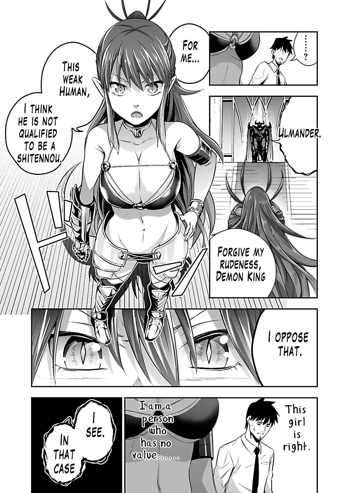 Salaryman ga Isekai ni Ittara Shitennou ni Natta Hanashi Chapter 1 - Page 15