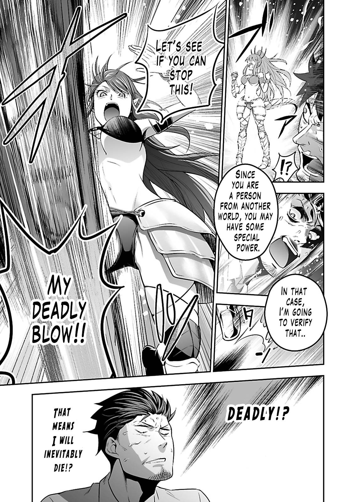 Salaryman ga Isekai ni Ittara Shitennou ni Natta Hanashi Chapter 1 - Page 17