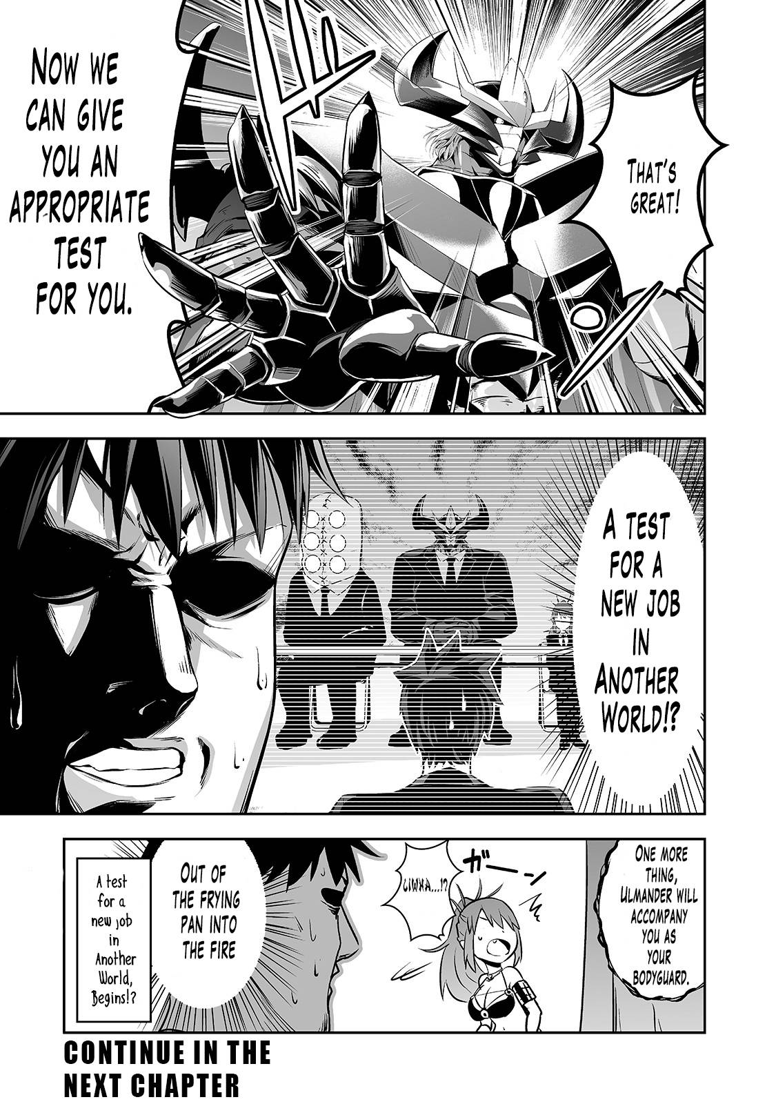 Salaryman ga Isekai ni Ittara Shitennou ni Natta Hanashi Chapter 1 - Page 22