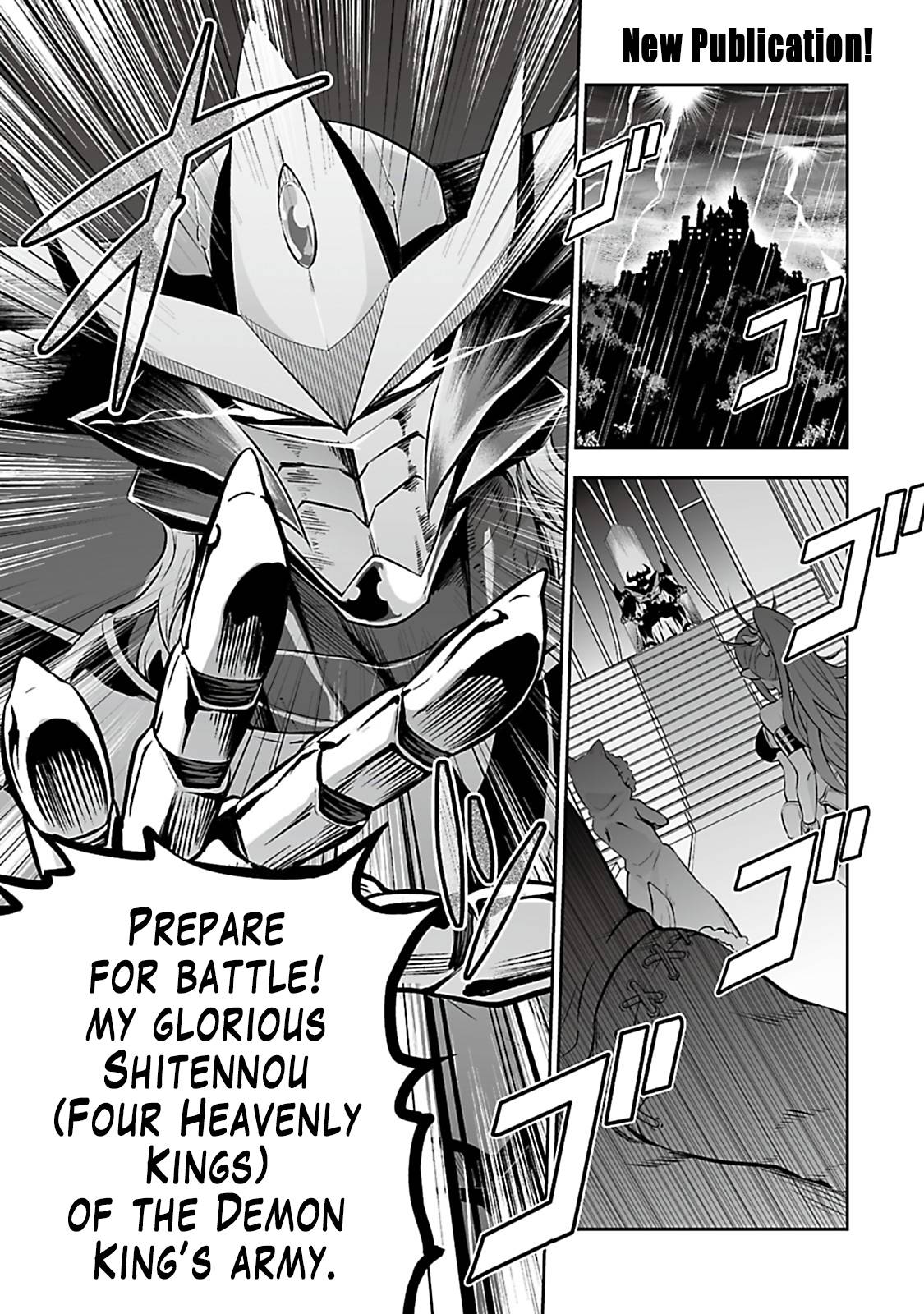 Salaryman ga Isekai ni Ittara Shitennou ni Natta Hanashi Chapter 1 - Page 4