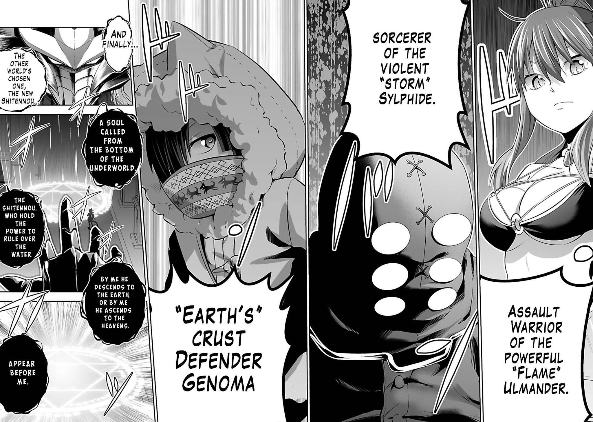 Salaryman ga Isekai ni Ittara Shitennou ni Natta Hanashi Chapter 1 - Page 5