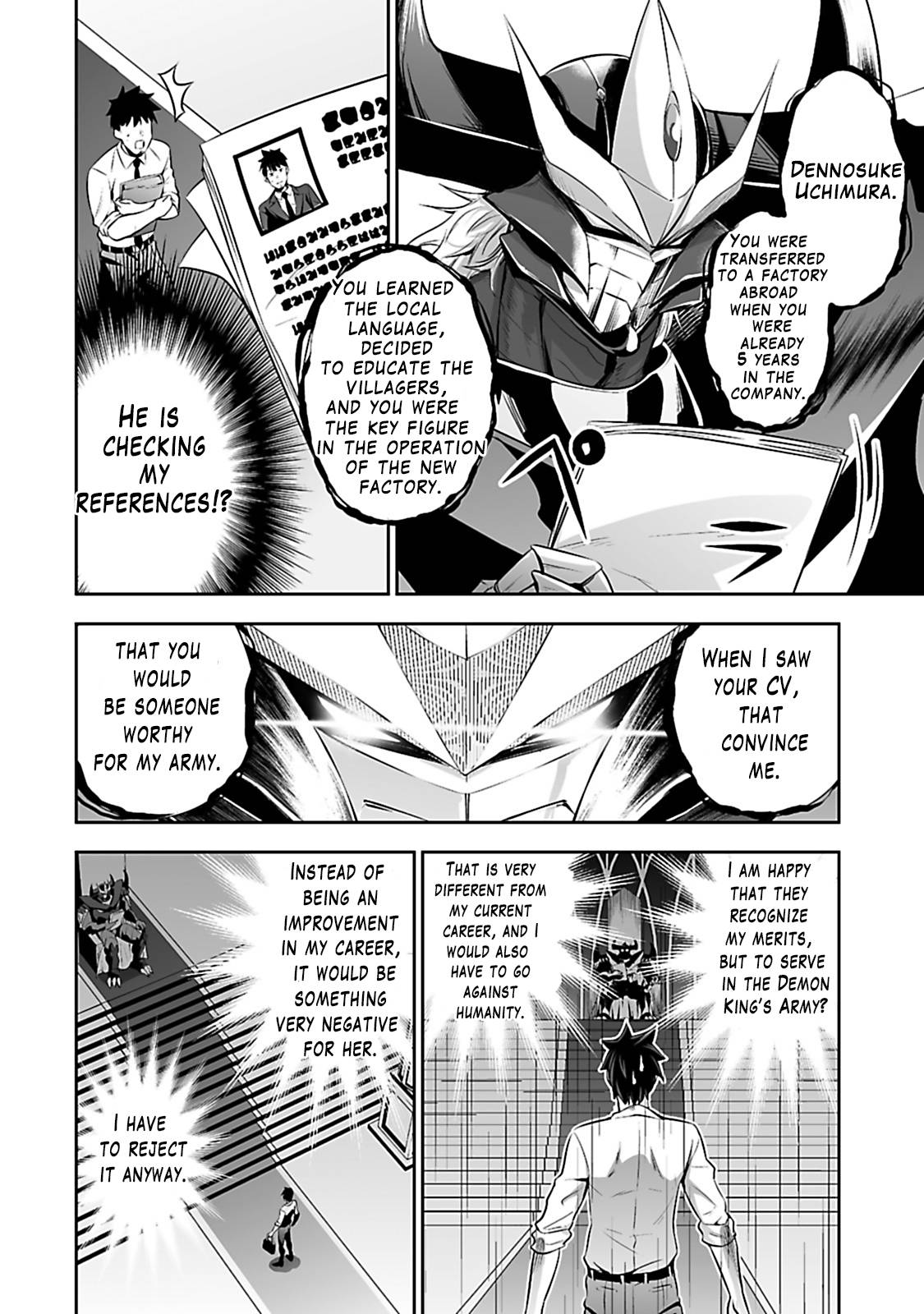 Salaryman ga Isekai ni Ittara Shitennou ni Natta Hanashi Chapter 1 - Page 10