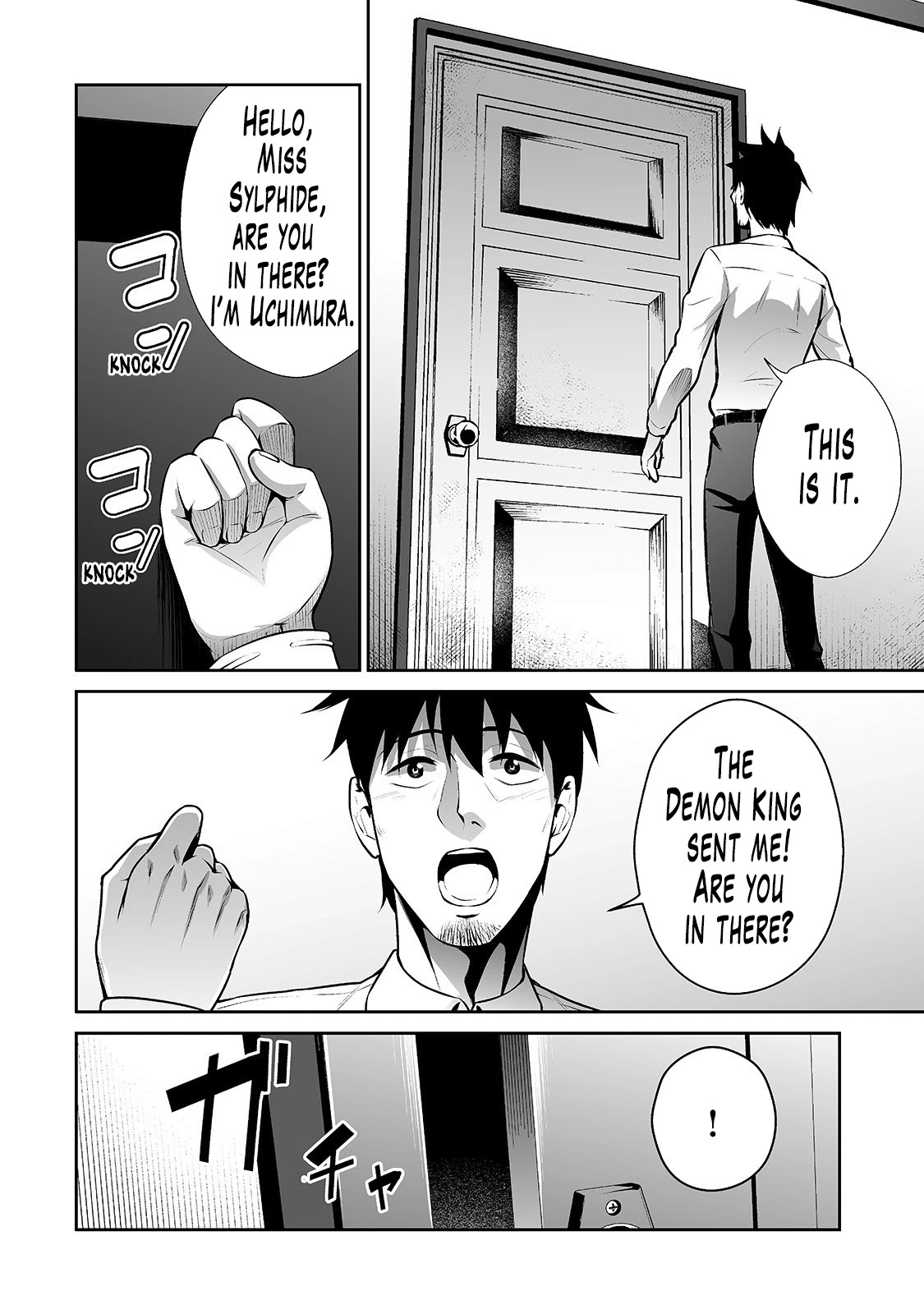 Salaryman ga Isekai ni Ittara Shitennou ni Natta Hanashi Chapter 10 - Page 14