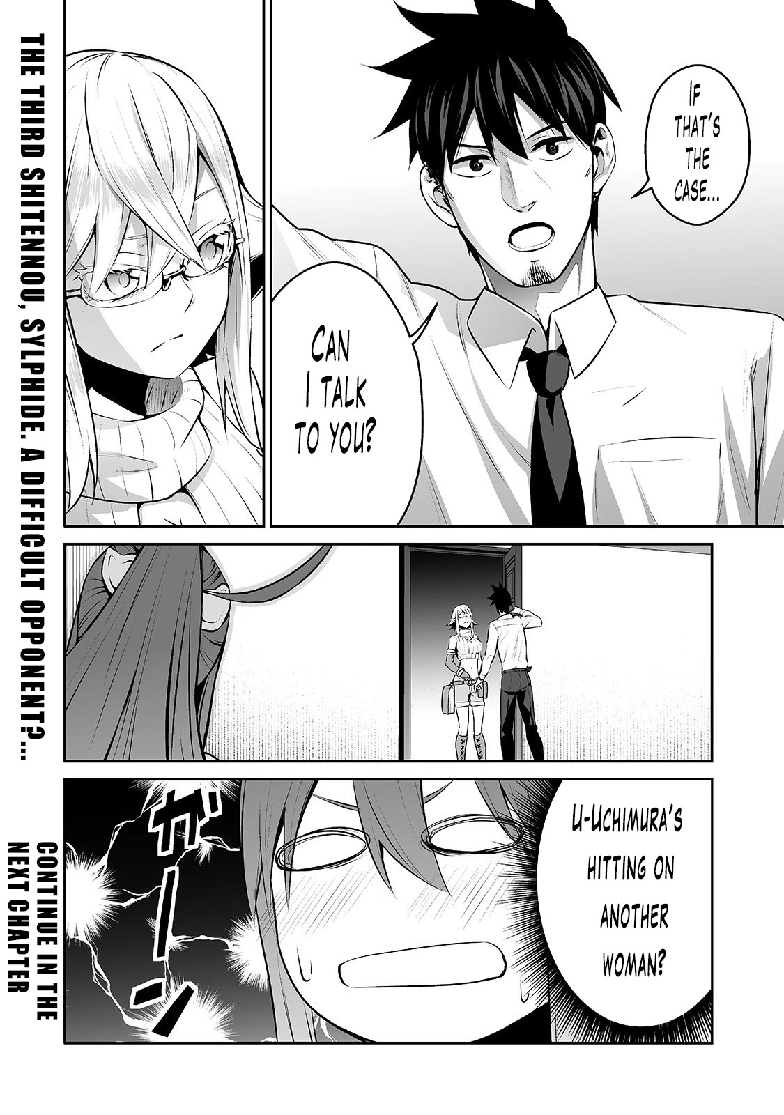 Salaryman ga Isekai ni Ittara Shitennou ni Natta Hanashi Chapter 10 - Page 18