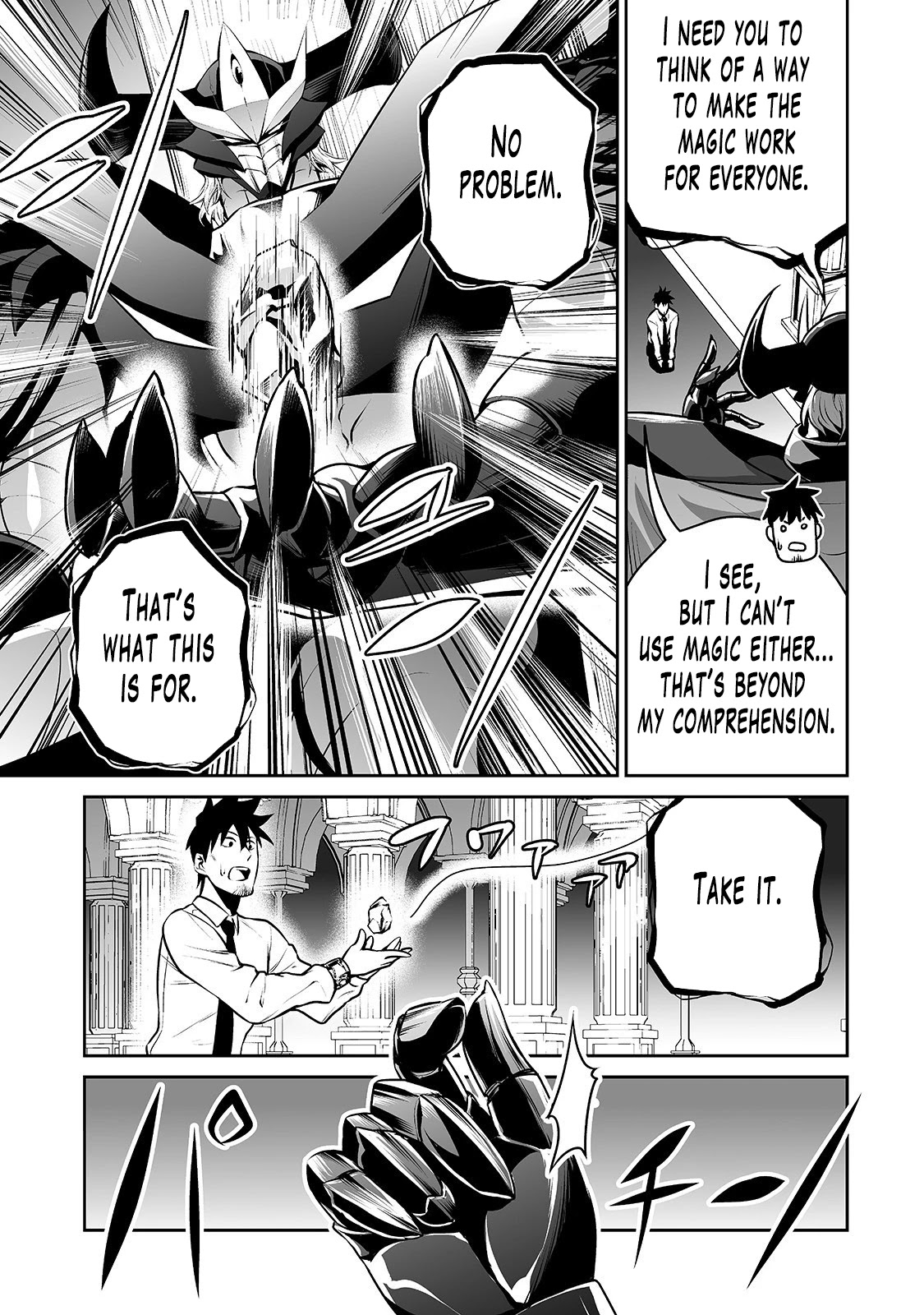 Salaryman ga Isekai ni Ittara Shitennou ni Natta Hanashi Chapter 10 - Page 7