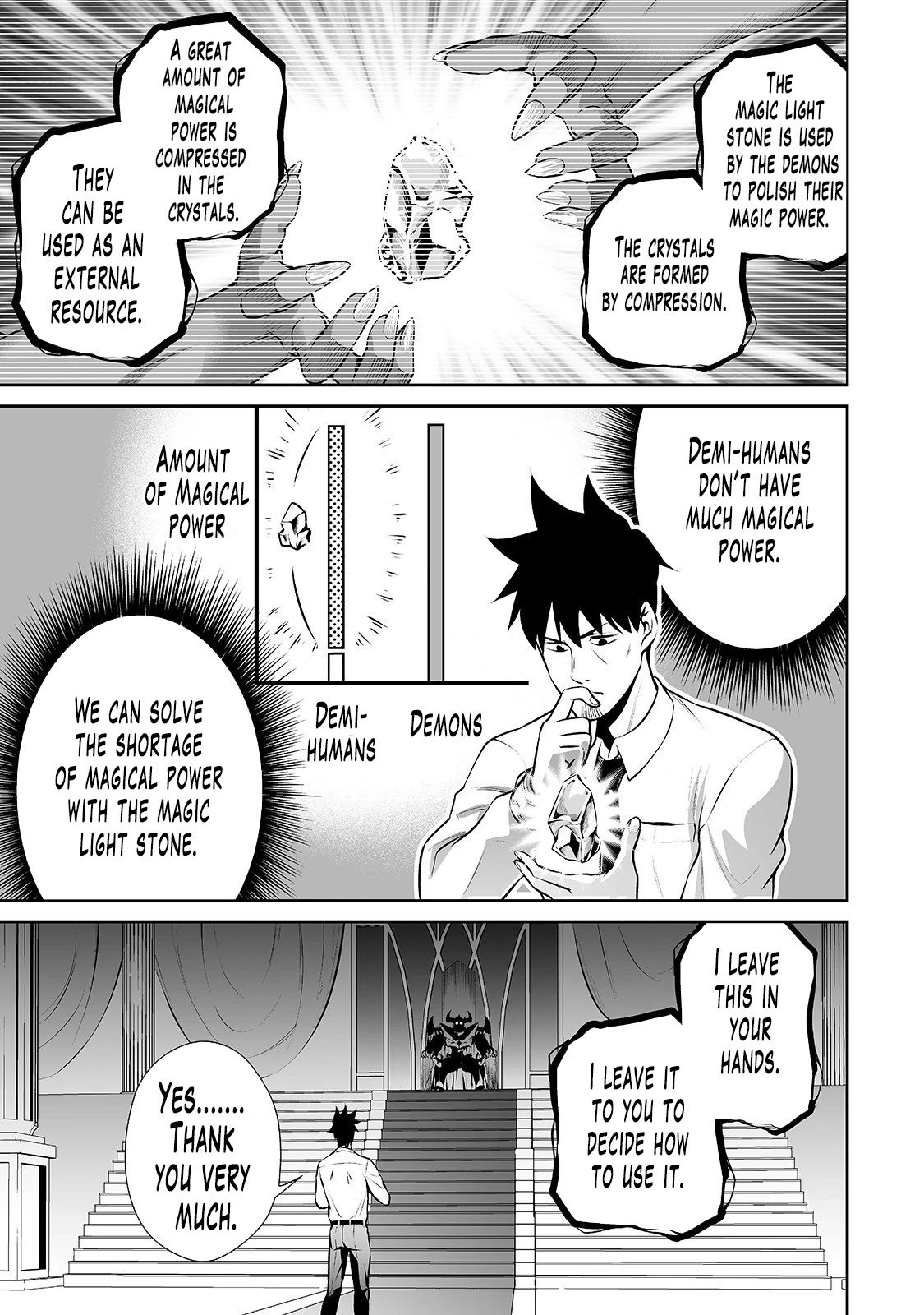 Salaryman ga Isekai ni Ittara Shitennou ni Natta Hanashi Chapter 10 - Page 9