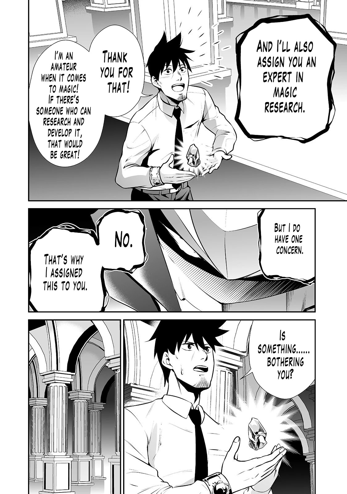 Salaryman ga Isekai ni Ittara Shitennou ni Natta Hanashi Chapter 10 - Page 10