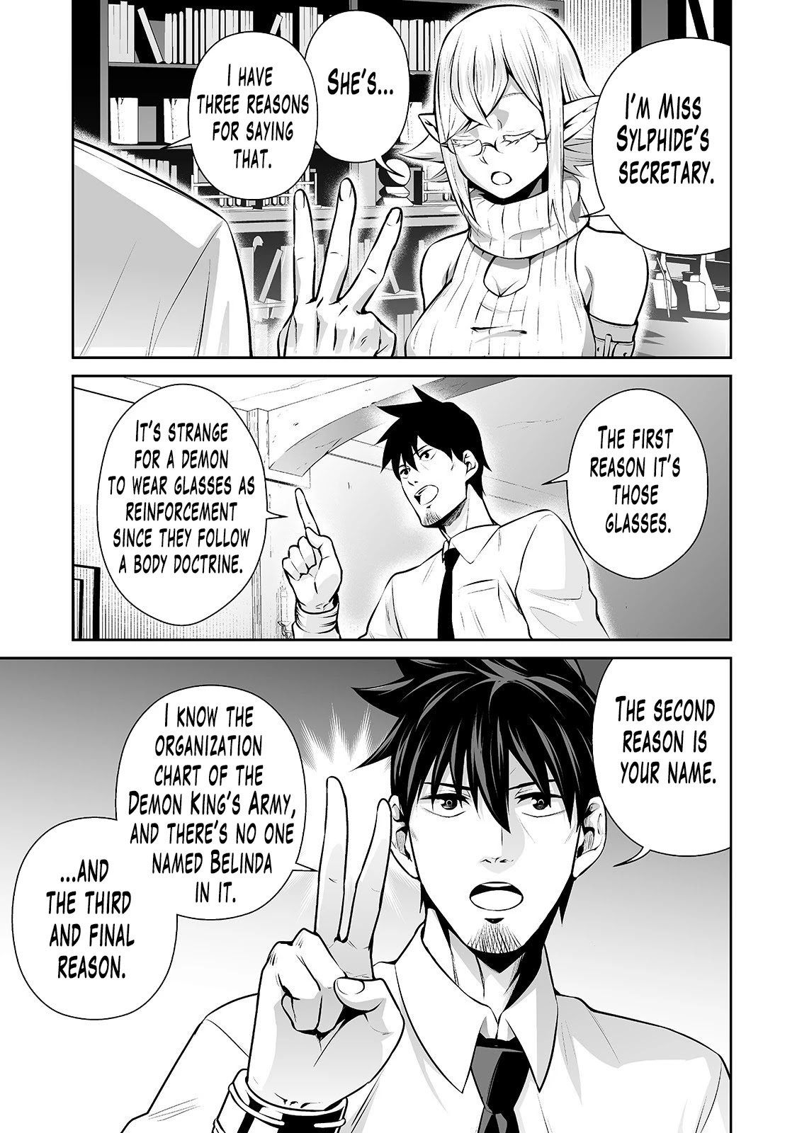 Salaryman ga Isekai ni Ittara Shitennou ni Natta Hanashi Chapter 11 - Page 4