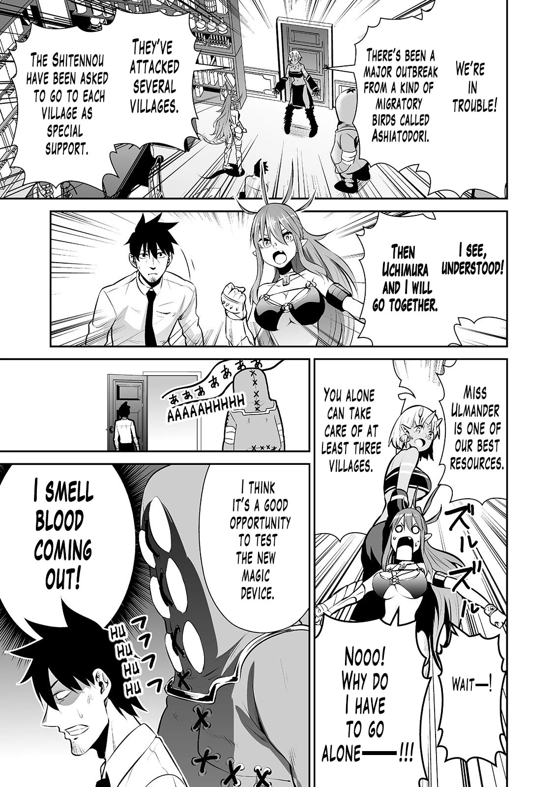Salaryman ga Isekai ni Ittara Shitennou ni Natta Hanashi Chapter 12 - Page 2