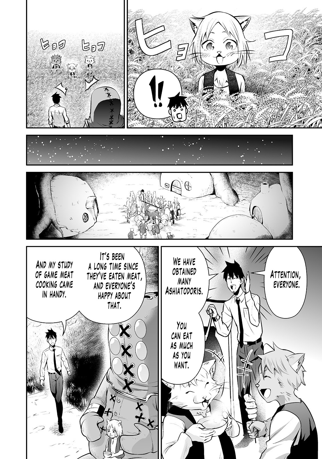 Salaryman ga Isekai ni Ittara Shitennou ni Natta Hanashi Chapter 12 - Page 13