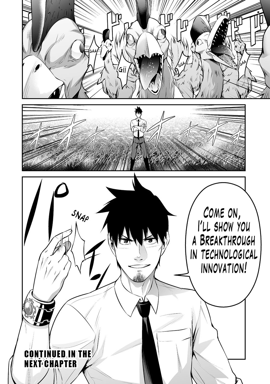 Salaryman ga Isekai ni Ittara Shitennou ni Natta Hanashi Chapter 12 - Page 17