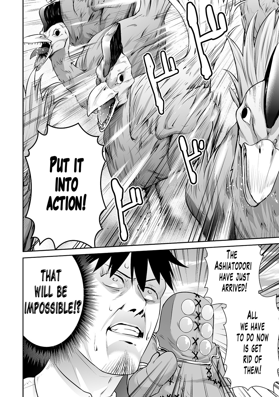 Salaryman ga Isekai ni Ittara Shitennou ni Natta Hanashi Chapter 12 - Page 7