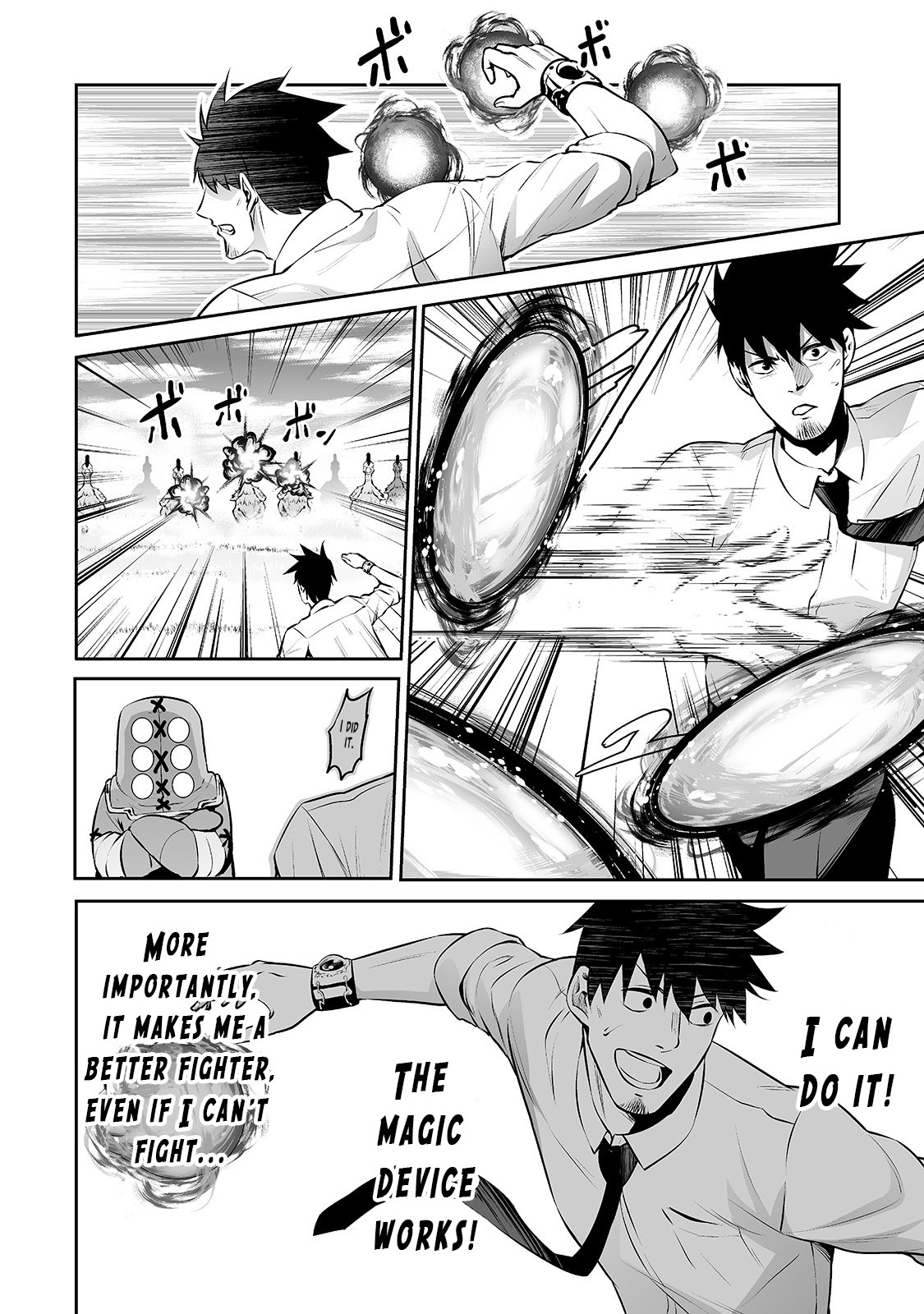 Salaryman ga Isekai ni Ittara Shitennou ni Natta Hanashi Chapter 12 - Page 9