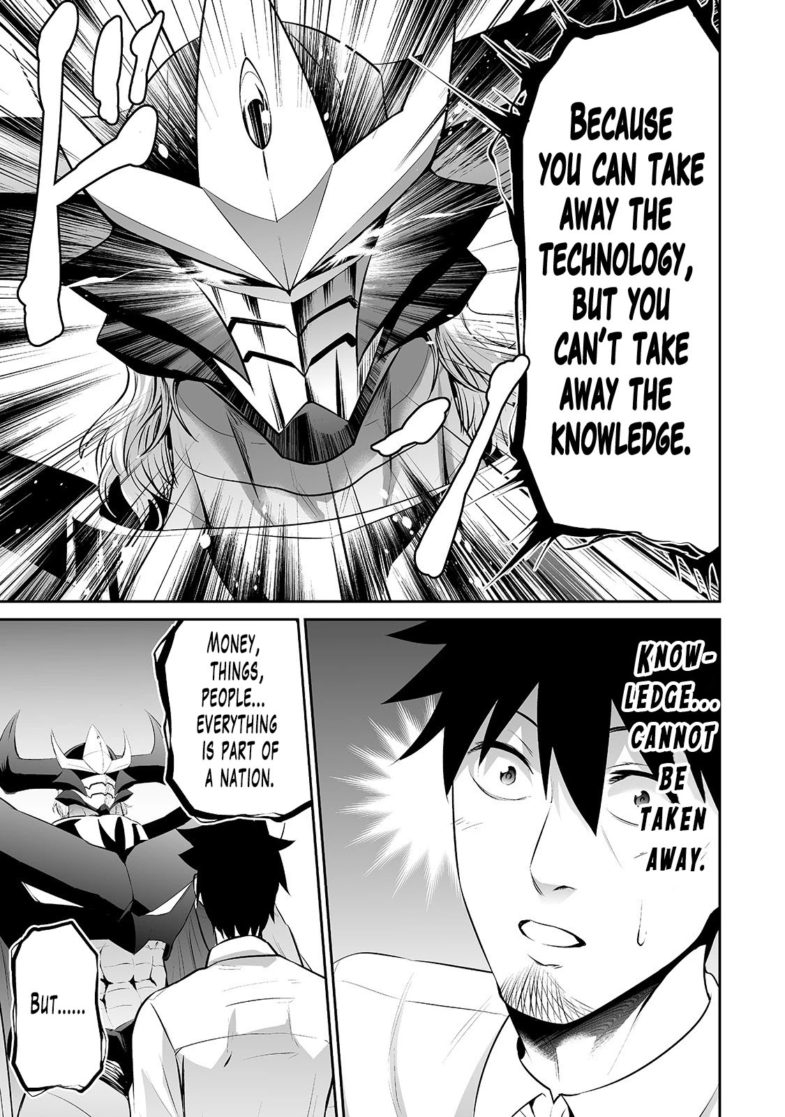 Salaryman ga Isekai ni Ittara Shitennou ni Natta Hanashi Chapter 13 - Page 14