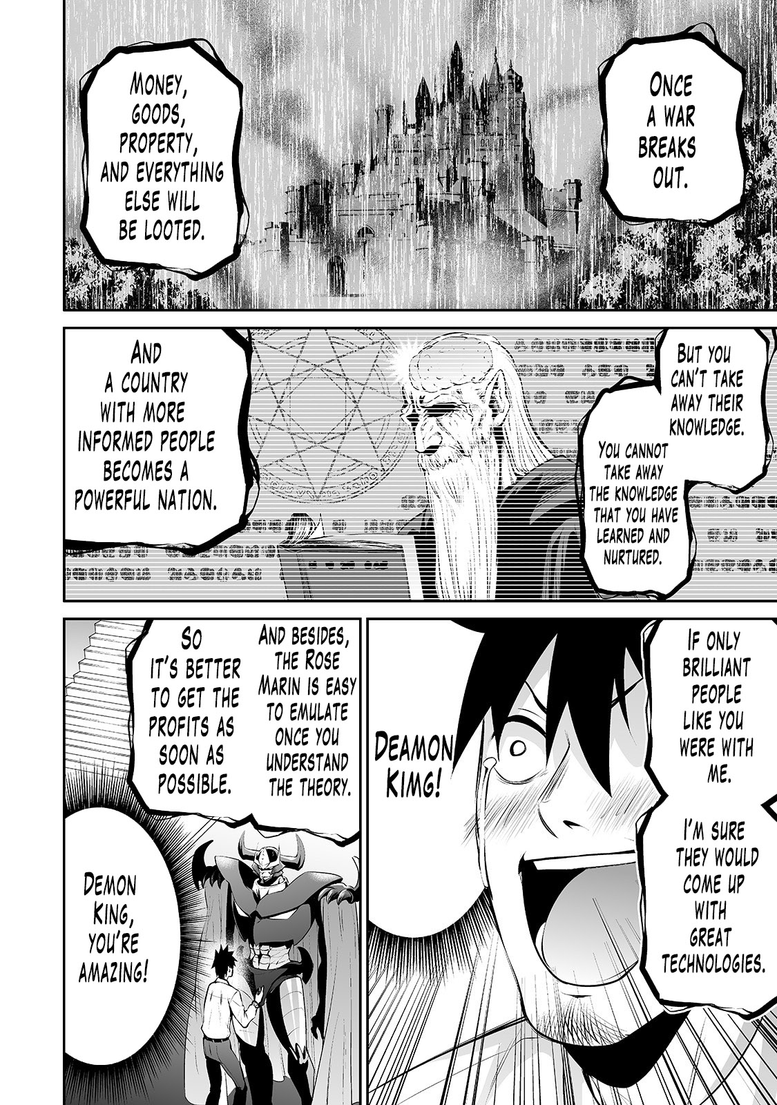 Salaryman ga Isekai ni Ittara Shitennou ni Natta Hanashi Chapter 13 - Page 15