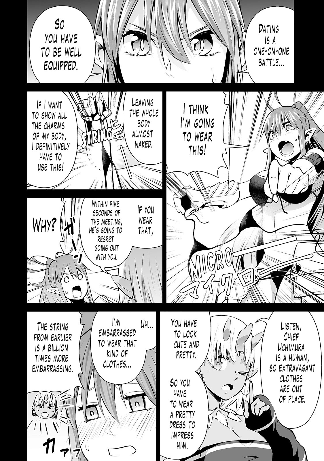Salaryman ga Isekai ni Ittara Shitennou ni Natta Hanashi Chapter 14 - Page 5