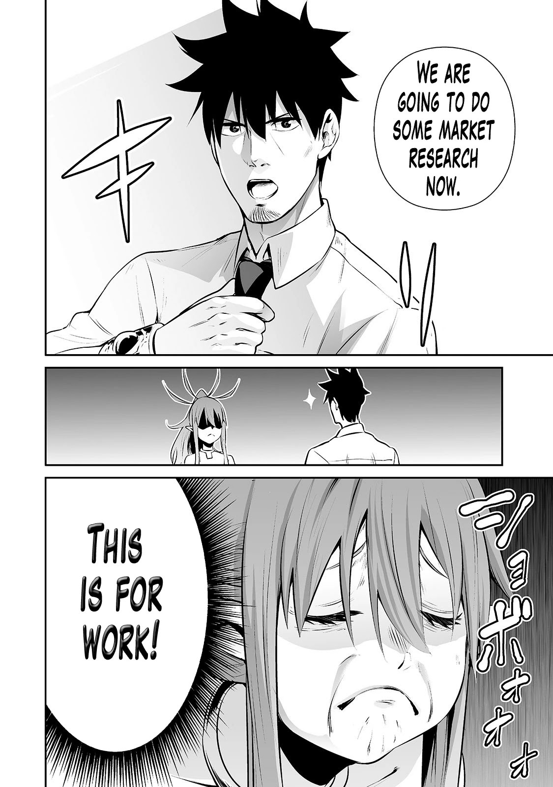 Salaryman ga Isekai ni Ittara Shitennou ni Natta Hanashi Chapter 14 - Page 7