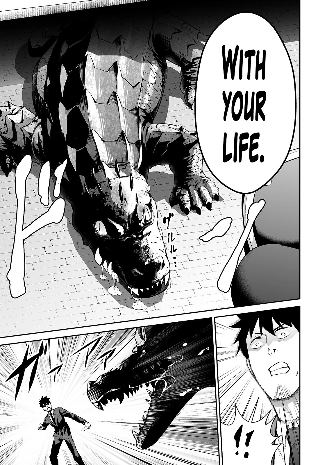 Salaryman ga Isekai ni Ittara Shitennou ni Natta Hanashi Chapter 15 - Page 12