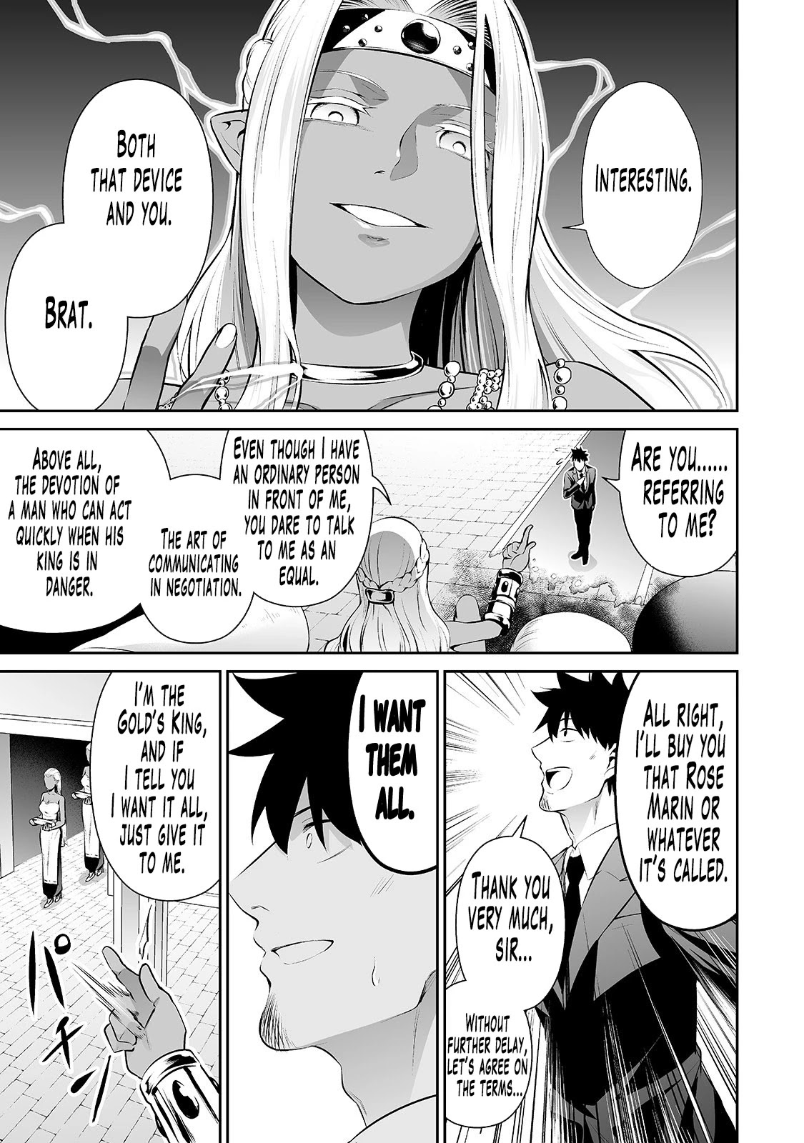 Salaryman ga Isekai ni Ittara Shitennou ni Natta Hanashi Chapter 15 - Page 16