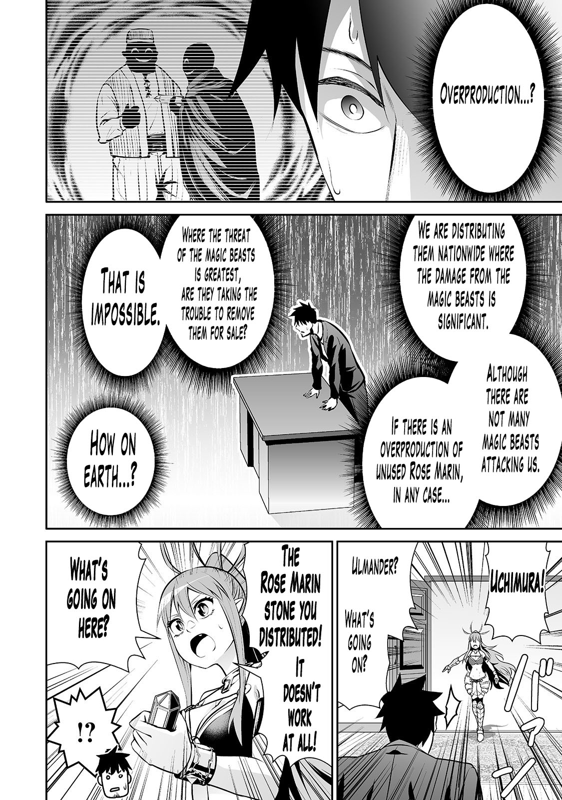 Salaryman ga Isekai ni Ittara Shitennou ni Natta Hanashi Chapter 16 - Page 11