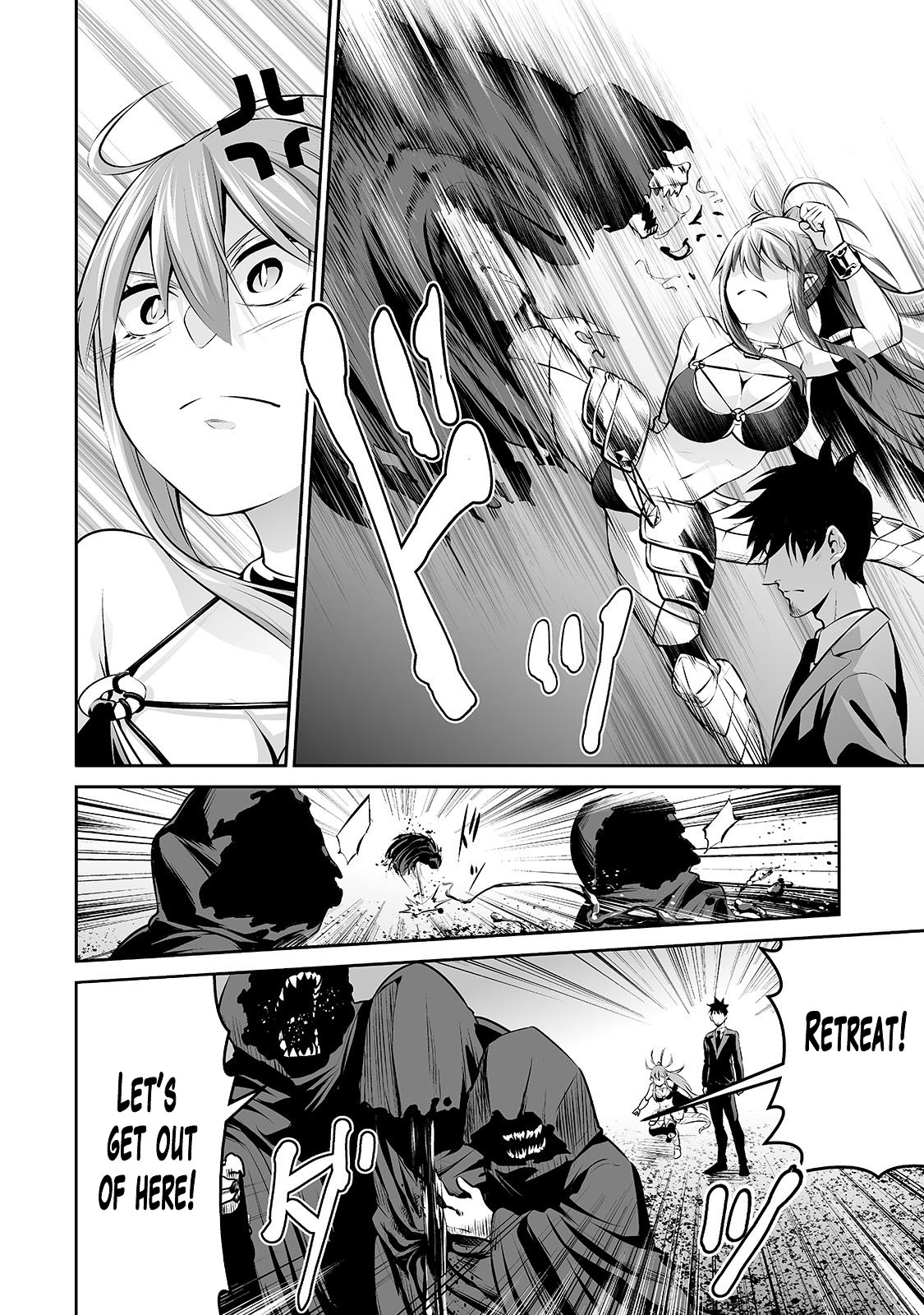 Salaryman ga Isekai ni Ittara Shitennou ni Natta Hanashi Chapter 16 - Page 15