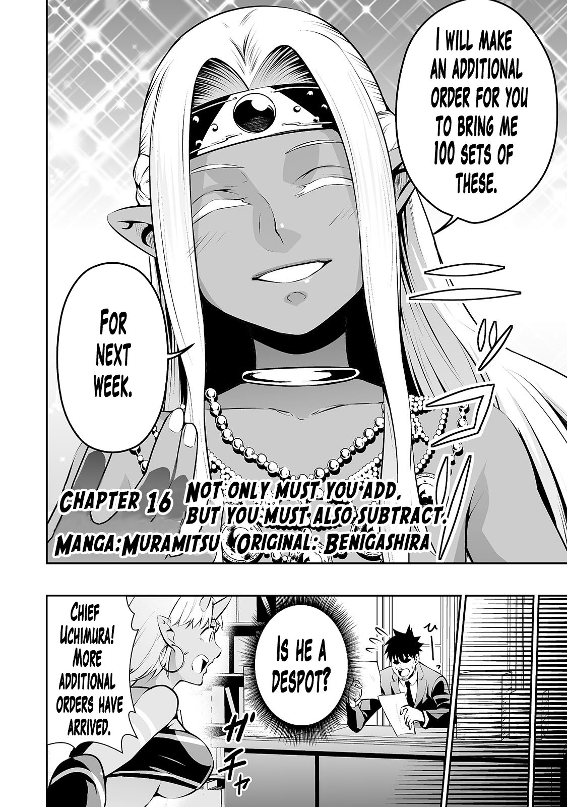 Salaryman ga Isekai ni Ittara Shitennou ni Natta Hanashi Chapter 16 - Page 3