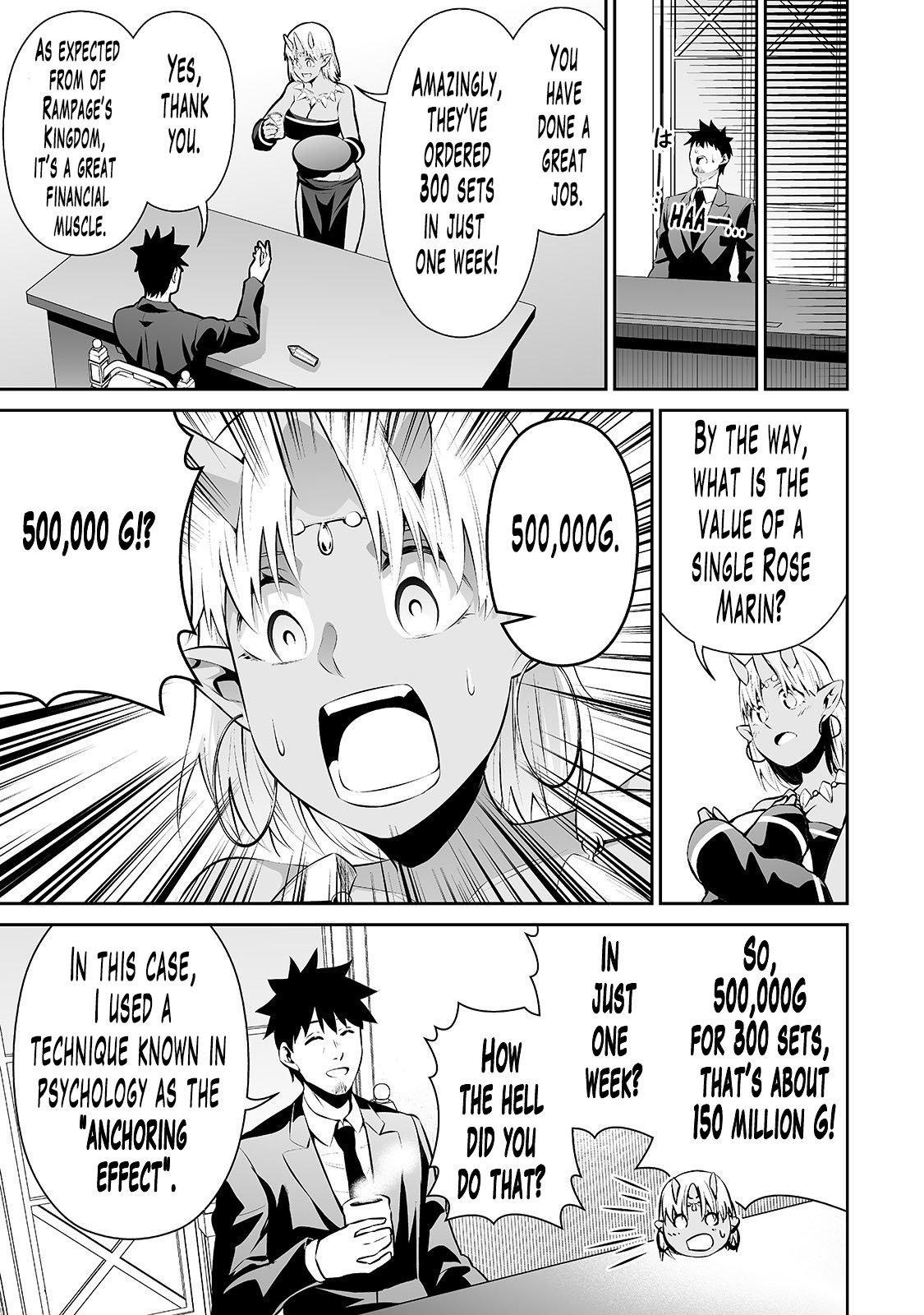 Salaryman ga Isekai ni Ittara Shitennou ni Natta Hanashi Chapter 16 - Page 4