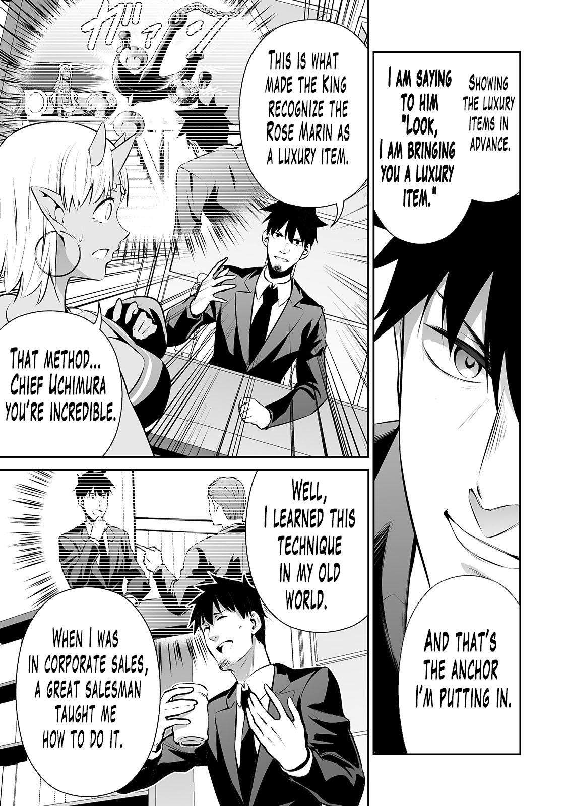 Salaryman ga Isekai ni Ittara Shitennou ni Natta Hanashi Chapter 16 - Page 6