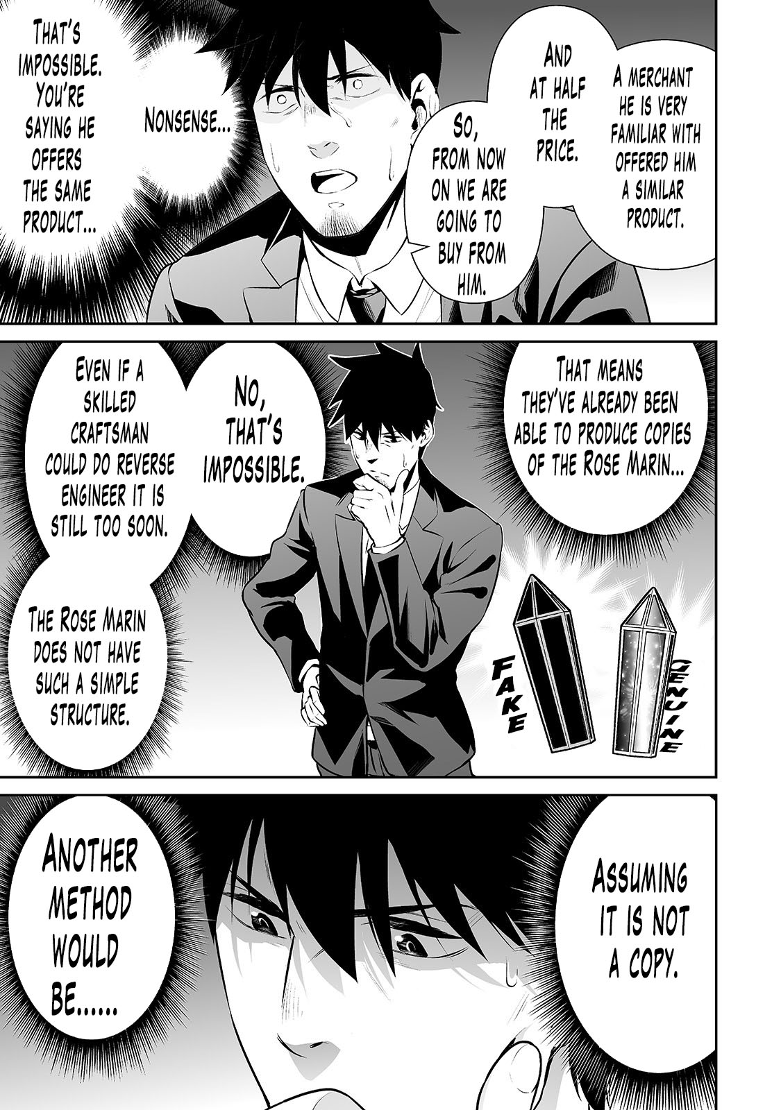 Salaryman ga Isekai ni Ittara Shitennou ni Natta Hanashi Chapter 16 - Page 10