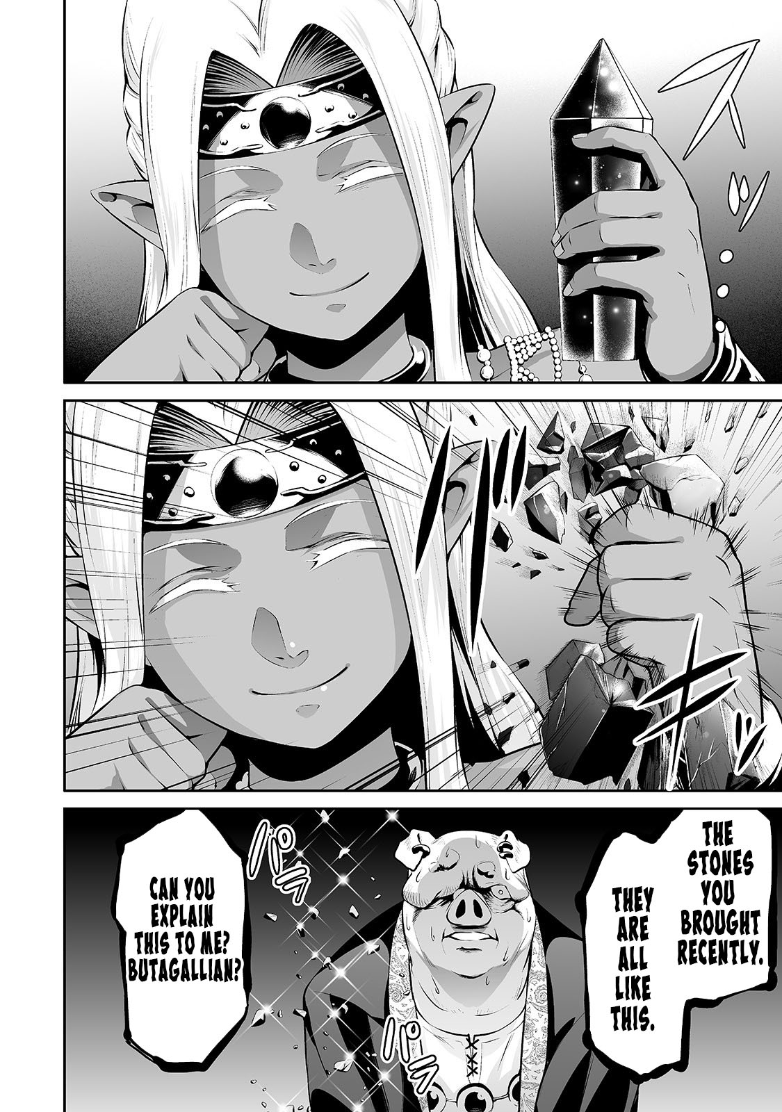 Salaryman ga Isekai ni Ittara Shitennou ni Natta Hanashi Chapter 17 - Page 13