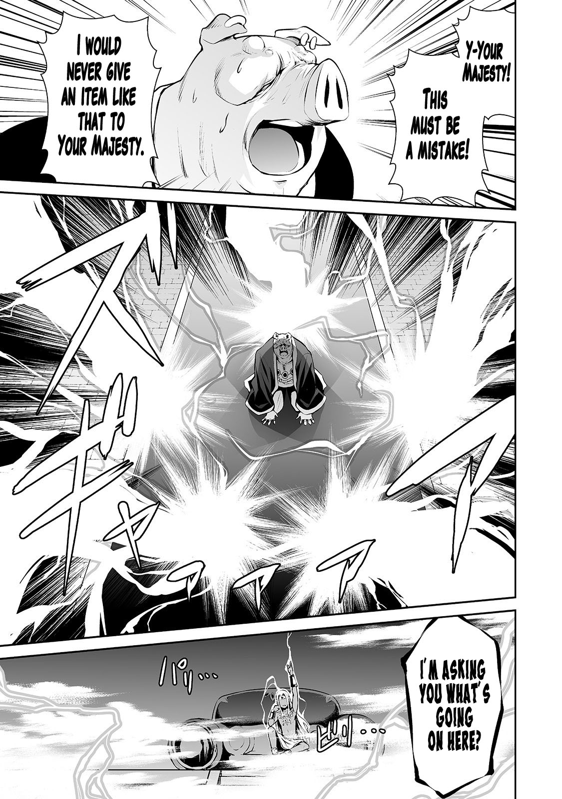 Salaryman ga Isekai ni Ittara Shitennou ni Natta Hanashi Chapter 17 - Page 14