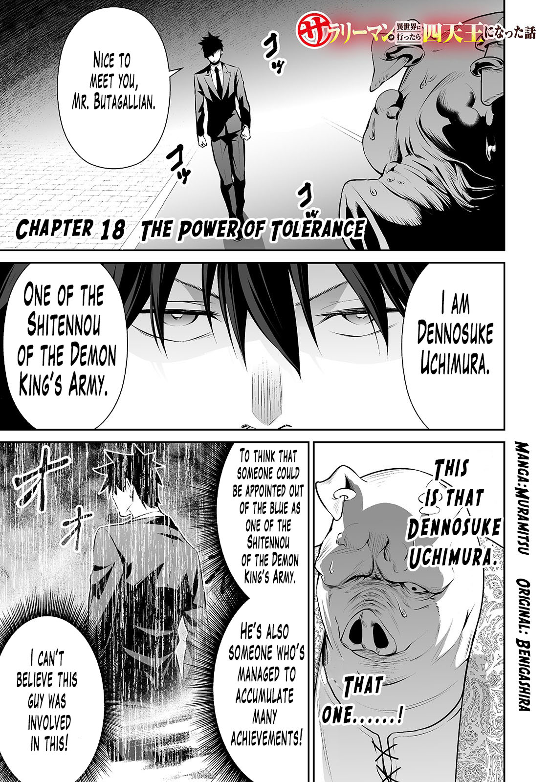 Salaryman ga Isekai ni Ittara Shitennou ni Natta Hanashi Chapter 18 - Page 2