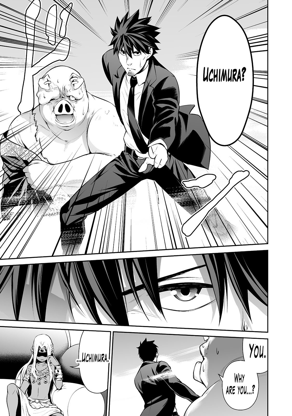 Salaryman ga Isekai ni Ittara Shitennou ni Natta Hanashi Chapter 18 - Page 12