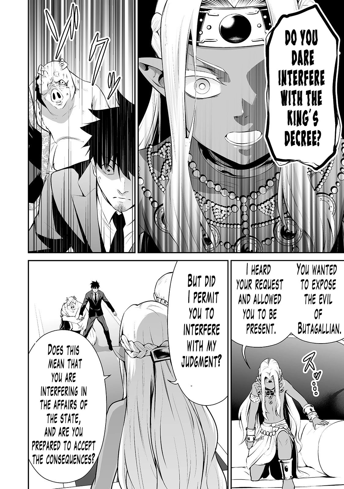 Salaryman ga Isekai ni Ittara Shitennou ni Natta Hanashi Chapter 18 - Page 13