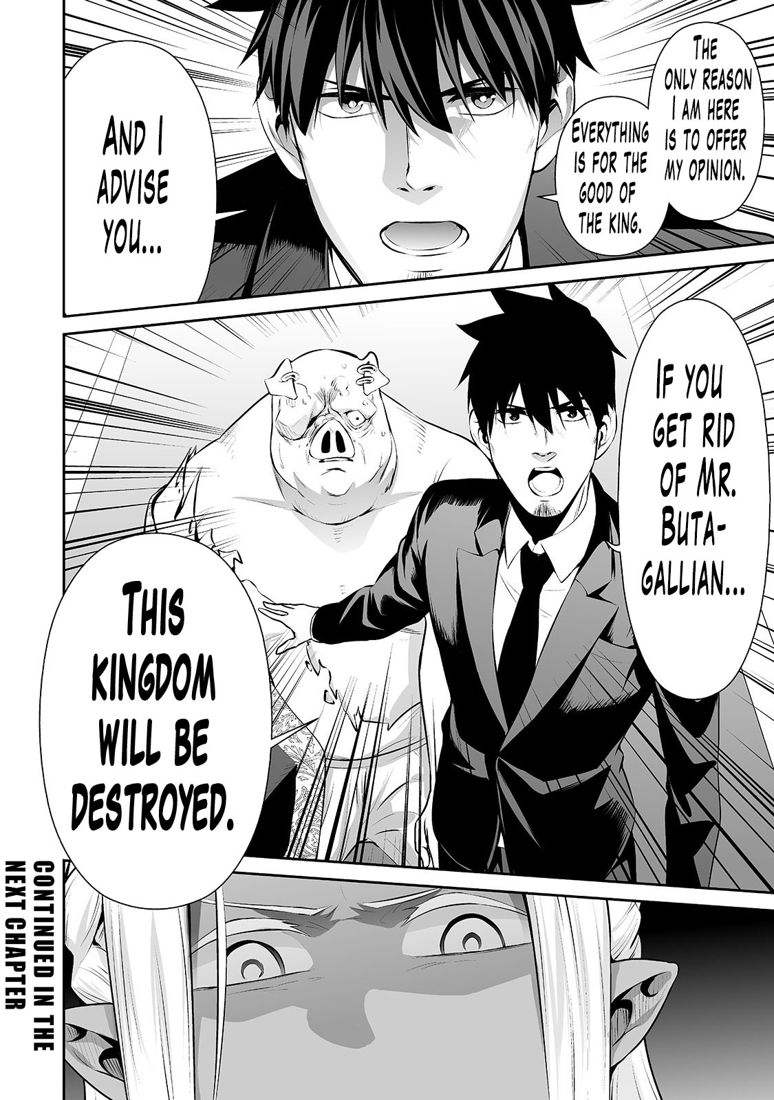Salaryman ga Isekai ni Ittara Shitennou ni Natta Hanashi Chapter 18 - Page 17