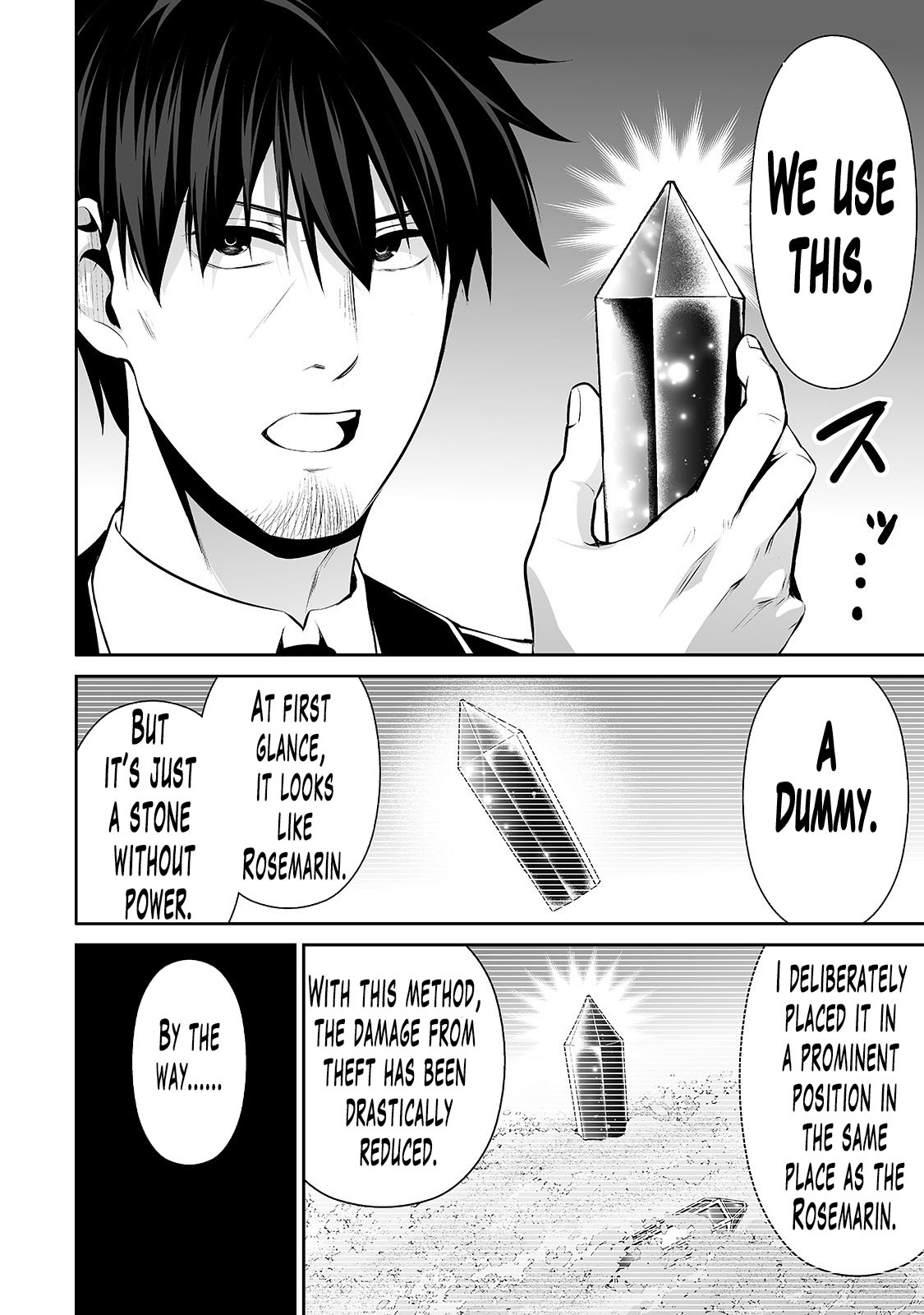 Salaryman ga Isekai ni Ittara Shitennou ni Natta Hanashi Chapter 18 - Page 5