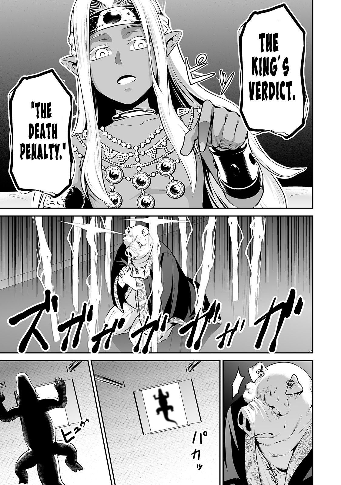 Salaryman ga Isekai ni Ittara Shitennou ni Natta Hanashi Chapter 18 - Page 8