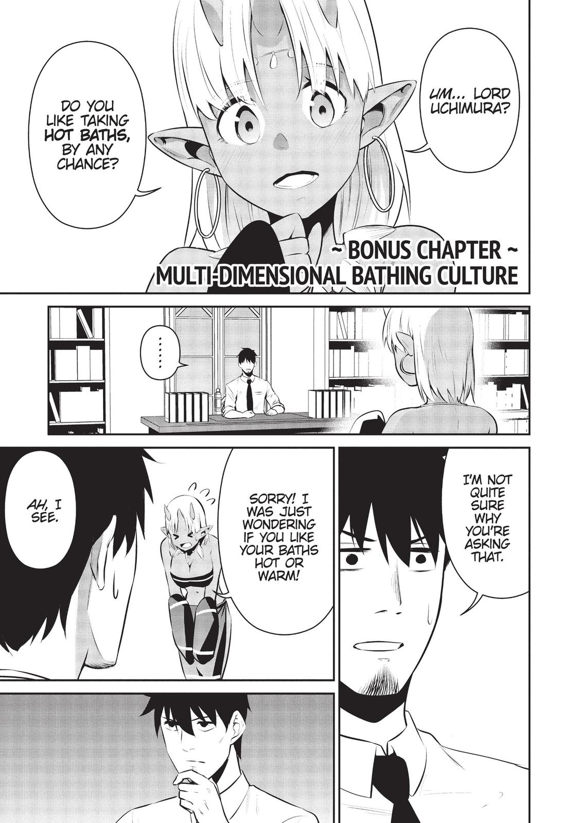 Salaryman ga Isekai ni Ittara Shitennou ni Natta Hanashi Chapter 19.5 - Page 1
