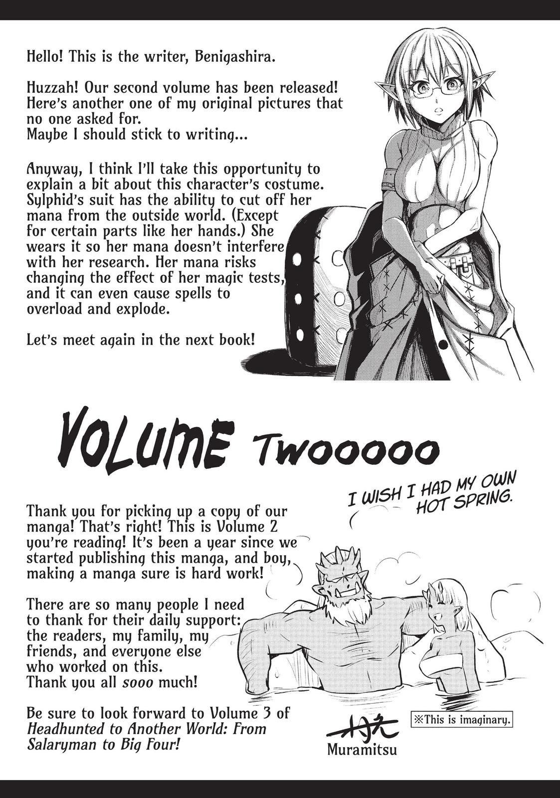 Salaryman ga Isekai ni Ittara Shitennou ni Natta Hanashi Chapter 19.5 - Page 11