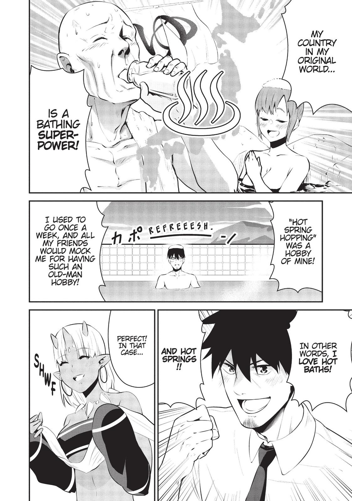 Salaryman ga Isekai ni Ittara Shitennou ni Natta Hanashi Chapter 19.5 - Page 4