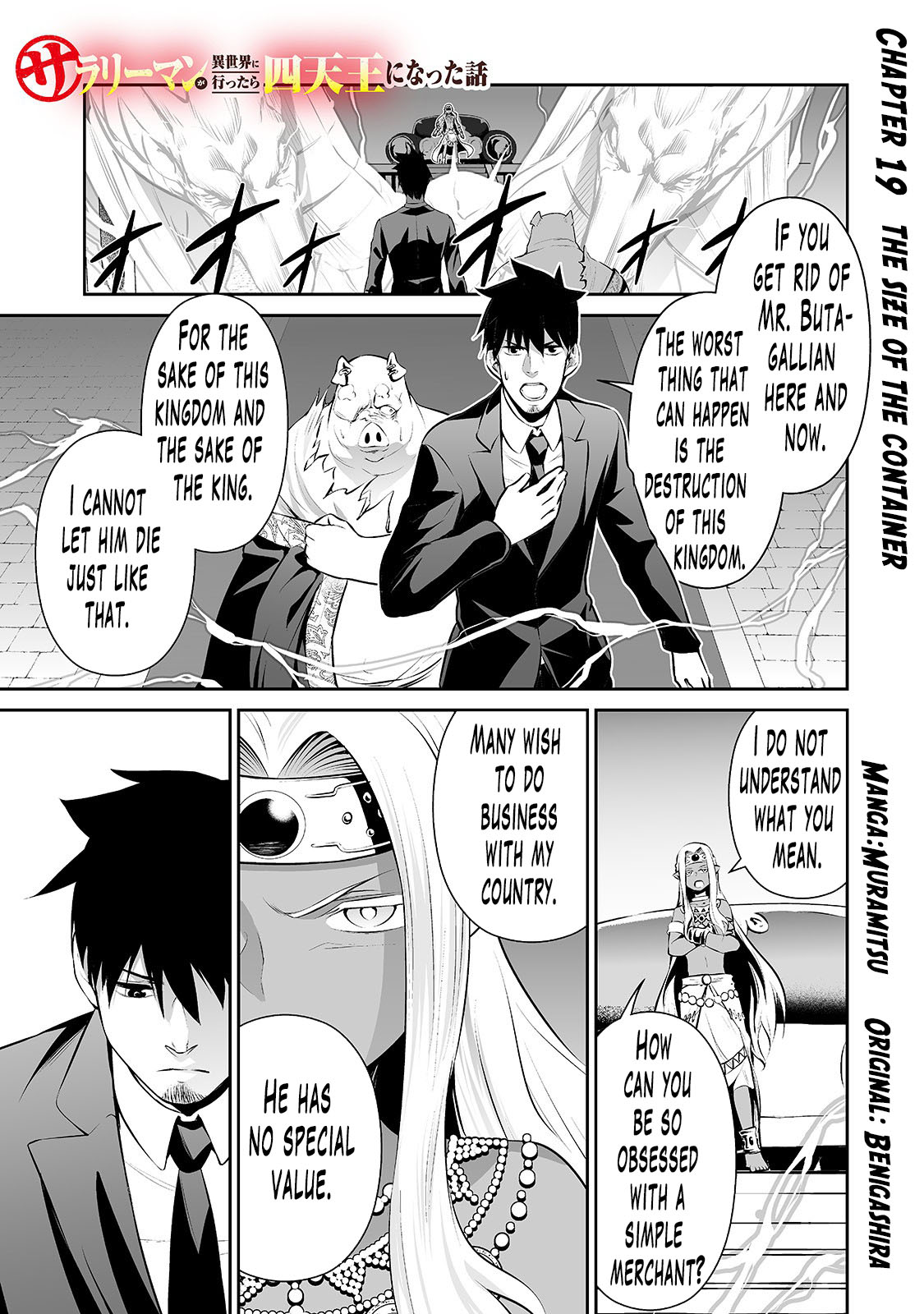 Salaryman ga Isekai ni Ittara Shitennou ni Natta Hanashi Chapter 19 - Page 2