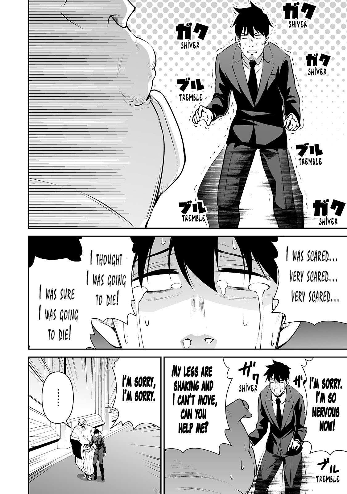 Salaryman ga Isekai ni Ittara Shitennou ni Natta Hanashi Chapter 19 - Page 11